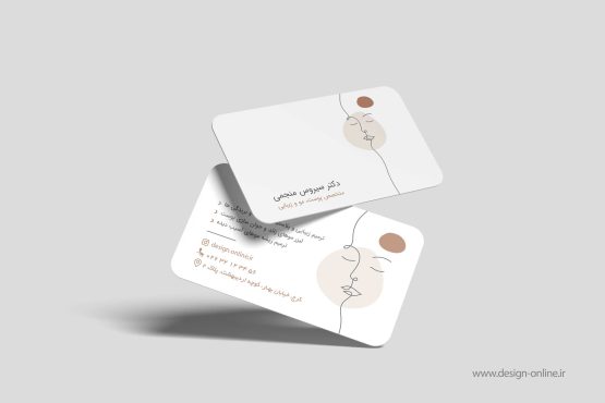 کارت ویزیت حرفهای کلینیک پوست، مو و زیبایی | طراحی خاص و لوکس برای برند شما کارت ویزیت حرفهای کلینیک پوست، مو و زیبایی | طراحی خاص و لوکس برای برند شما