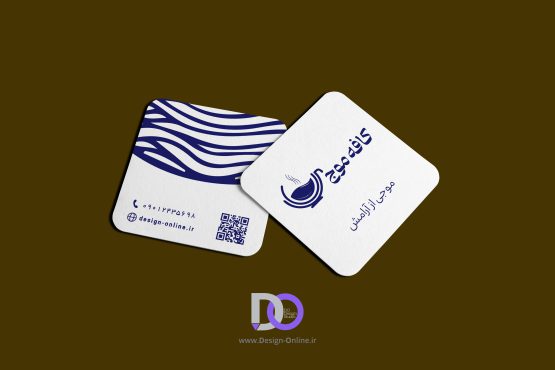 فایل لایه باز طراحی کارت ویزیت کافه فایل لایه باز طراحی کارت ویزیت کافه